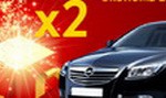 Новогодний подарок для любителей Opel Astra