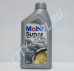 Масло моторное 1 л. mobil 5w-40 Opel Astra H