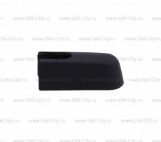 Колпачок щетки стеклоочистителя gm Opel Zafira B Family