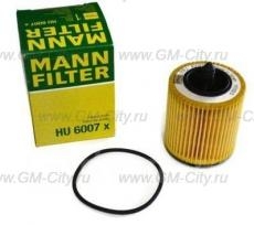 Фильтр масляной 2,4 mann filter Opel Astra J