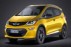Электромобиль Opel Ampera-e сравнили со спорткарами производителя