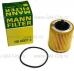Фильтр масляной 2,4 mann filter Opel Astra J