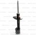 Амортизатор передний lh parts-mall Opel Astra J