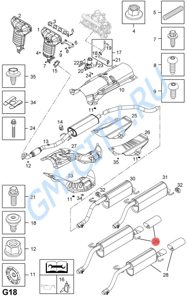 Глушитель L08, L35, L48, L70, Z16XER, A16XER, Z18XER, A18XER купить для ...